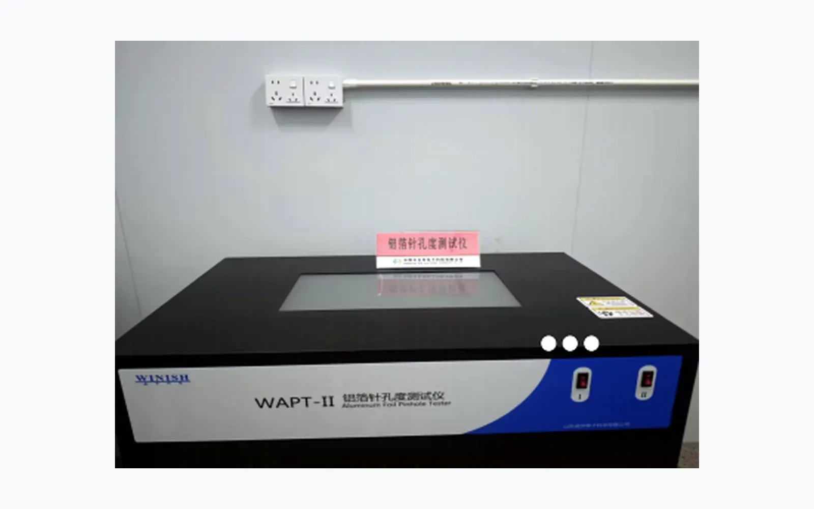 Combustion and thermal test chamber
